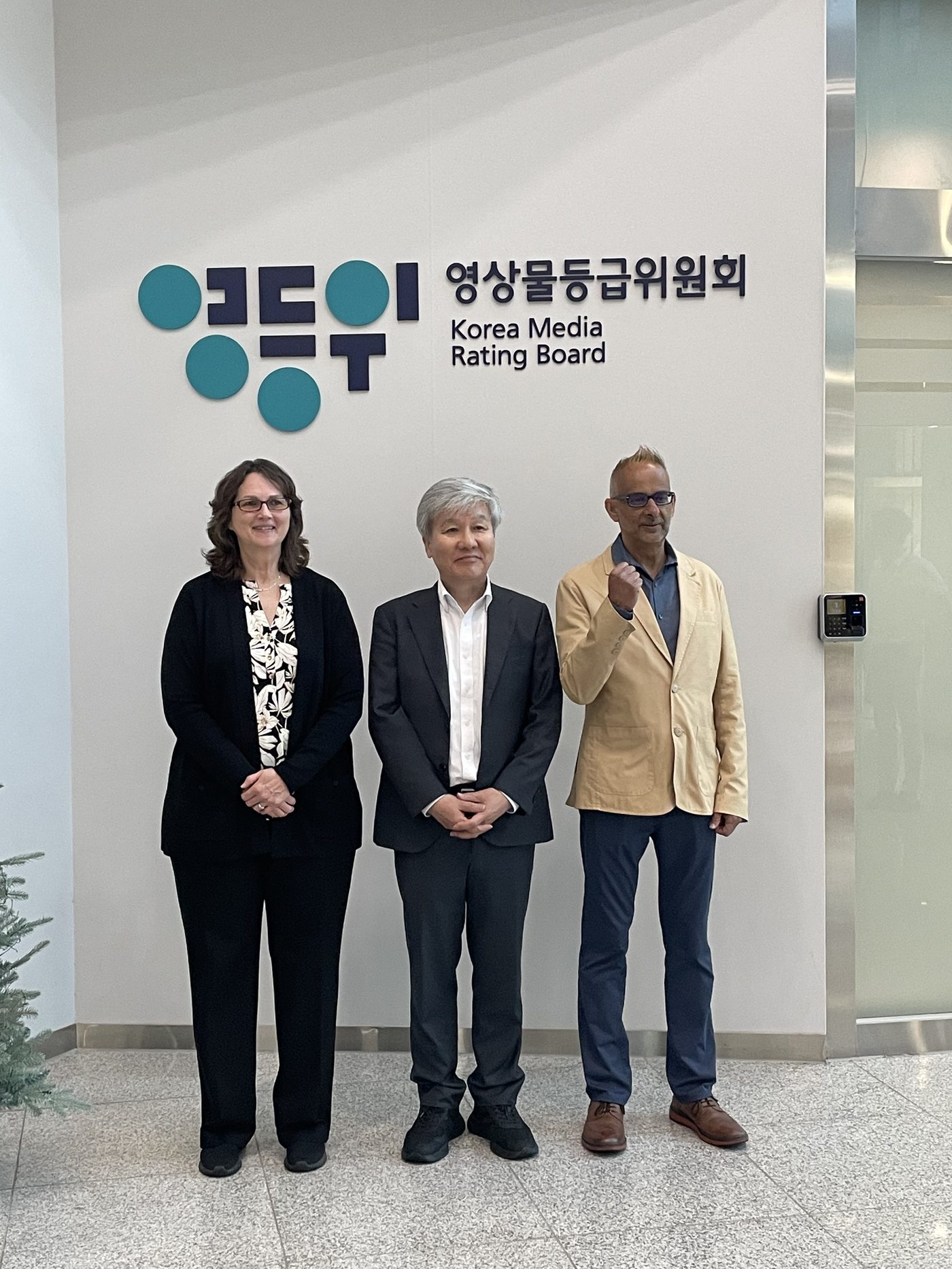 Visit to the Korea Media Rating Board