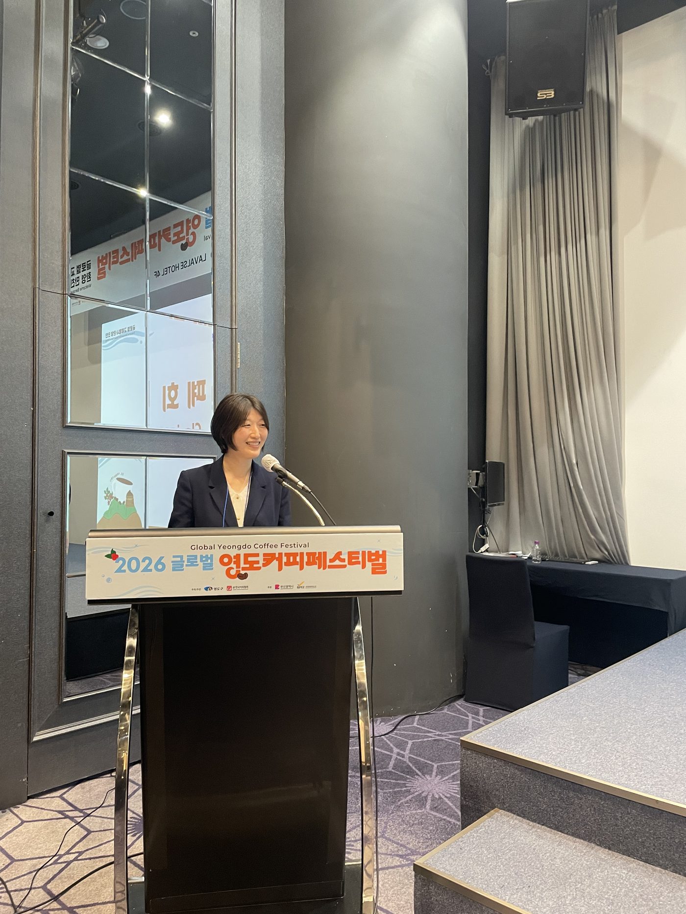 Hosting and interpreting at the Yeongdo Global Coffee Festival